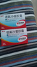 [哈藥] 諾氟沙星膠囊 0.1g*20粒/盒 2盒裝 曬單實(shí)拍圖