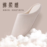 潔麗雅靜音拖鞋女春秋季2025新款室內(nèi)居家用軟底防滑日式無聲地板拖鞋男 奶咖色 （推薦款） 38-39 【適合37-38碼】 曬單實拍圖