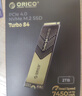 奧?？疲∣RICO）4TB SSD固態(tài)硬盤(pán) M.2接口 NVME PCIE4.0 TurboQ4 曬單實(shí)拍圖