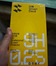 閃魔適用紅米k80/K80pro鋼化膜 紅米k80手機膜Redmi防爆抗指紋全玻璃超清高透手機保護貼膜 【增強版|升級防爆抗指紋】2片+神器 紅米k80/K80pro通用【不能解鎖包退】 曬單實拍圖
