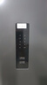 TCL 650升對開門雙開門超大容量家用電冰箱雙變頻一級能效節(jié)能風(fēng)冷無霜國家補(bǔ)貼20%以舊換新R650T3-S 曬單實(shí)拍圖