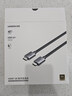 綠聯(lián)HDMI線2.1版8K60Hz 4K240Hz高清視頻連接線兼容HDMI2.0筆記本電腦接電視顯示器投影儀3米25911 曬單實拍圖