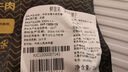 鮮京采 原切牛腱子 4斤 不含腱子芯  燉煮健身 京東自有品牌【真原切】 曬單實拍圖