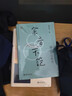 當當正版 余音不絕:接著講宗教史 本書以葛兆光教授2023年在北京大學人文社會科學研究院所做的“年度榮譽講座”為基礎，經(jīng)過增補、修訂而成 2025新版 曬單實拍圖