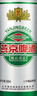 燕京啤酒 精品11度清爽拉格啤酒500ml*12聽  冰爽暢飲 整箱裝 曬單實拍圖