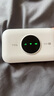 TCL隨身wifi三網(wǎng)通用免插卡無線wifi6車載4G路由器隨身便攜無限制移動聯(lián)通電信全國通用2025款5GXY15B 【升級充電款】3000毫安大電池超長續(xù)航24小時 不限速不虛標月享1500G流量 曬單實拍圖