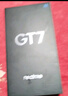 realme  國家補貼 真我GT7 新品5G電競游戲AI拍照手機  MC31A 石墨烯·雪 12GB+256GB 官方標配 曬單實(shí)拍圖