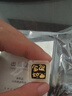 山東黃金招財金魁骰金條10g 黃金骰子金條 工藝金條生日禮物 支持回購 曬單實(shí)拍圖