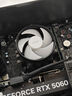 惠普HP 暗影精靈11臺式電腦 游戲臺式機主機（14代i5 RTX5060ti 16G獨顯 32G DDR5 1TB） 曬單實拍圖