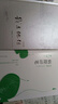 史鐵生散文作品 著我與地壇 病隙碎筆 命若琴弦 務(wù)虛筆記等史鐵生作品全集 我與地壇+病隙碎筆 定價(jià)77 曬單實(shí)拍圖