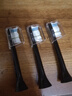 飛利浦（PHILIPS） 電動(dòng)牙刷頭適用HX9362HX9352HX9332HX9372HX9312 鉆石亮白HX6063黑色三支裝 3支 曬單實(shí)拍圖