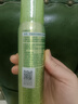百雀羚噴霧爽膚水水嫩精純保濕補水噴霧補水保濕緩解干燥定妝水護膚品 2瓶保濕噴霧【共140ml】 曬單實(shí)拍圖