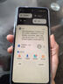 VBVQ 系列X200Pro2025手機智能5G手機1TB大內(nèi)存超薄大屏全網(wǎng)通WiFi旗艦高速運行電競學(xué)生老人備用手機 藍色 16G+1TB（1024G） 曬單實拍圖