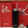 Vanow純鈦保溫杯智能男士高檔送禮盒定制茶水分離泡茶隨行大容量水杯子 紳士黑350ml 純鈦智能+禮盒包裝 曬單實(shí)拍圖