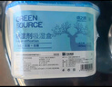綠之源除濕盒500ml*6盒干燥劑除濕劑防潮劑除濕袋衣柜房間吸濕防潮除霉 曬單實(shí)拍圖