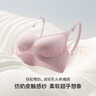 嫚熙（EMXEE）孕婦哺乳內(nèi)衣喂養(yǎng)胸衣舒適上托聚攏懷孕期喂奶文胸非純棉女 蘭煙花 M 曬單實拍圖