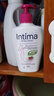 茵緹瑪（Intima）私處護(hù)理液女性蔓越莓宋茜同款私處洗液女士私密處洗液 曬單實拍圖