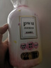 樸物大美PWU內(nèi)衣內(nèi)褲洗衣液櫻花香500ml*3瓶殺菌去漬男女士洗內(nèi)衣褲專用液 曬單實拍圖