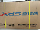 喜德盛（xds）兒童自行車小王子變速車7速青少年學(xué)生通勤運(yùn)動(dòng)單車 黑銀 曬單實(shí)拍圖