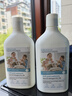 D.SIIS&vilosi真絲羊絨專用洗衣液500ml*2瓶桑蠶絲羊絨洗滌劑防縮水 曬單實(shí)拍圖