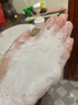 泊紫汀蘭側柏葉生姜洗發(fā)水防脫育發(fā)固發(fā)養發(fā)控油去屑止癢男女士洗頭膏露 曬單實(shí)拍圖