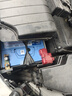 博世（BOSCH）汽車(chē)電瓶蓄電池免維護55D26L 12V福田風(fēng)景標致以舊換新 曬單實(shí)拍圖