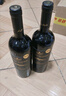 Member's Mark 智利進(jìn)口 特藏赤霞珠紅葡萄酒 750ML 750mL 曬單實(shí)拍圖