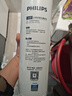 飛利浦（PHILIPS）加熱凈水器家用 冰境U30 5℃-100℃礦物質(zhì)水1000G加熱直飲冰熱一體凈水機AUT9021【政府補貼】 曬單實(shí)拍圖