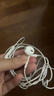 Apple/蘋(píng)果 閃電/Lightning接口有線(xiàn)耳機 蘋(píng)果耳機有線(xiàn)耳機原裝耳機 適用閃電接口的手機平板 曬單實(shí)拍圖