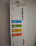 京東京造5號電池10節單色裝彩虹堿性電池無(wú)汞環(huán)保 玩具/血壓計/血糖儀/遙控器/掛鐘/電子鎖/體脂秤/鼠標 曬單實(shí)拍圖