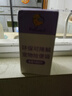 petlimit寵物拾便袋狗狗貓咪撿屎袋加厚鏟屎袋香味垃圾袋紫色2盒 曬單實拍圖