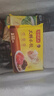 灣仔碼頭早餐速食 生鮮食品 玉米蔬菜豬肉水餃720gx1袋 曬單實(shí)拍圖