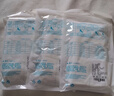 艾舞戈兒童舞蹈襪夏季薄款女童白色打底連褲襪專業(yè)芭蕾舞練功襪子組合裝 【3雙】白色（夏季26~34℃） 2XL碼（身高160cm以上） 曬單實(shí)拍圖