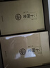 【原著全譯】二十四史全套正版24史漢書精編文言文白話譯文套裝版中華國學(xué)書局史記上下五千年中國歷史經(jīng)典無刪減書籍暢銷書排行榜 曬單實拍圖