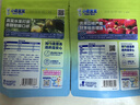 小鹿藍藍【任選專(zhuān)區一】山楂棒零食棒棒糖水果條水果制品水果原味輔食盒 雞內金山楂片/60g 曬單實(shí)拍圖