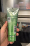 百雀羚（PECHOIN）氨基酸洗面奶 凈潤舒緩潔面乳 溫和清潔敏感肌收縮毛孔保濕 潔面共 200g 曬單實(shí)拍圖