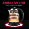 半球（PESKOE）2L 電水壺304不銹鋼電熱水壺?zé)畨豋F520A-01 曬單實(shí)拍圖