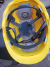 安全帽雙風(fēng)扇太陽能充電兩用 帶LED燈藍(lán)牙工程帽建筑工地安全帽夏季防曬制冷空遮陽調(diào)防護(hù)降溫消暑頭盔 黃色雙風(fēng)扇（8000毫安） 曬單實(shí)拍圖
