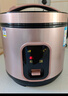 半球電飯煲 西施煲老式操作簡(jiǎn)單老人家用小型不粘內膽柴火飯帶蒸籠大容量電飯鍋 半球-6升金色西施款帶蒸籠（適合5-8人） 6L 曬單實(shí)拍圖