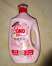 奧妙（OMO）香氛洗衣液 玫瑰山茶花香2KG 曬單實(shí)拍圖