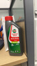 嘉實(shí)多（Castrol） 超級(jí)奔程四沖程摩托車機(jī)油 10W-30 4T SG級(jí) JASO MA 0.95L 曬單實(shí)拍圖