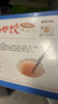 338 冷凍水晶蝦餃300g/盒 16個  餡料蝦仁占比70% 廣式港式茶點 燒烤 曬單實拍圖