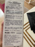 珂潤(rùn)(curel)  保濕潔顏泡沫150ml 氨基酸洗面奶 保濕潔面 曬單實(shí)拍圖