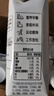  簡(jiǎn)醇夢(mèng)幻蓋 0添加蔗糖 常溫酸奶250g*10瓶*2提 禮盒裝 曬單實(shí)拍圖