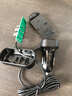 車載手機充電器前后排汽車一拖二車充usb點煙轉換插頭120W超級快充12V汽車24V貨車通用手機平板 120分體二合一【前后排共用】單充電器 曬單實拍圖