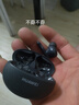 華為FreeBuds 5i真無(wú)線(xiàn)藍牙耳機主動(dòng)降噪耳機入耳式跑步運動(dòng)音樂(lè )游戲低延遲超長(cháng)續航適用于mate70pro+ 星際黑【送店鋪延保+曬單豪禮】 曬單實(shí)拍圖