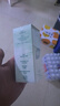 BUV葉綠素氨基酸洗面奶男女深層清潔收縮毛孔去黑頭細(xì)嫩潔面七夕禮物 曬單實(shí)拍圖