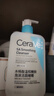 適樂膚（CeraVe）水楊酸潔面啫喱473ml控油去角質(zhì)黑頭氨基酸護(hù)膚洗面奶男士女士 曬單實(shí)拍圖
