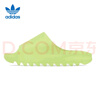 阿迪達斯Yeezy SLIDE蘋(píng)果椰子男女夏日清涼運動(dòng)拖鞋HQ6447UK943 曬單實(shí)拍圖
