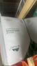 植物醫(yī)生【王俊凱同款】高山白茶清潤補水奶皮面膜補水細致毛孔26ml*20片 曬單實拍圖